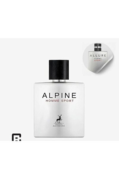 Alhambra Pine Home Sport Maison Humbera Eau De Parfum - 100ml