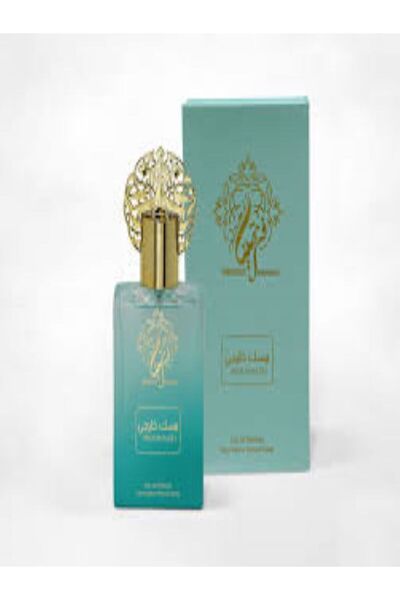 Virginia perfumes Rahiq