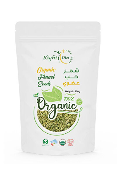 RIGHT DIET بذور الشمر العضوية 200 جرام -