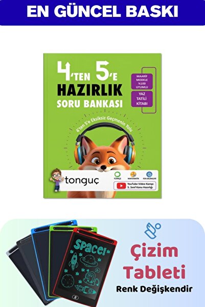 Tonguç Yayınları 4'ten 5'e Hazırlık Kitabı - Çizim Tableti