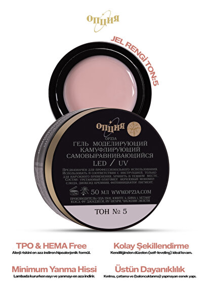 Opzia Builder Jel Protez Tırnak Jeli 50ml TPO&HEMA FREE - No:05