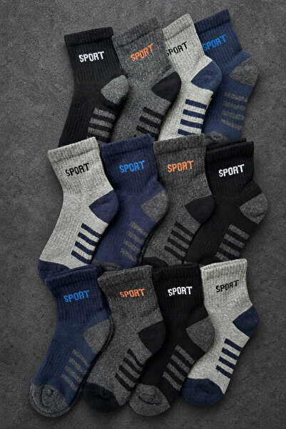 ZENGİN 12 Pack Winter Towel Children's Sports Socks - Seamless Toe & Patterne...