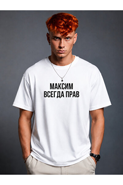 VODEXA Unisex majica prekomernog kroja TIME, 100% pamučna majica, udoban kroj