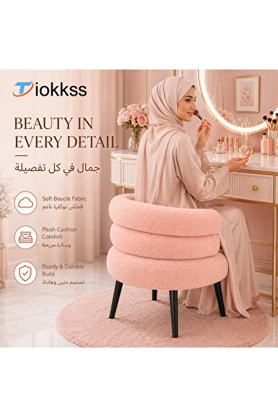 Tiokkss Luxury Vanity Stool | Soft Bouclé Makeup Chair | Ergonomic Curved Sea...
