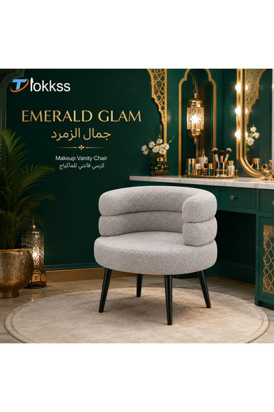Tiokkss Luxury Light Gray Bouclé Makeup Vanity Chair – Elegant Compact Stool ...