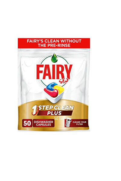 Fairy 1 Step Clean Plus Automatic Dishwasher Tablets, Lemon Scent, 50 Tablets