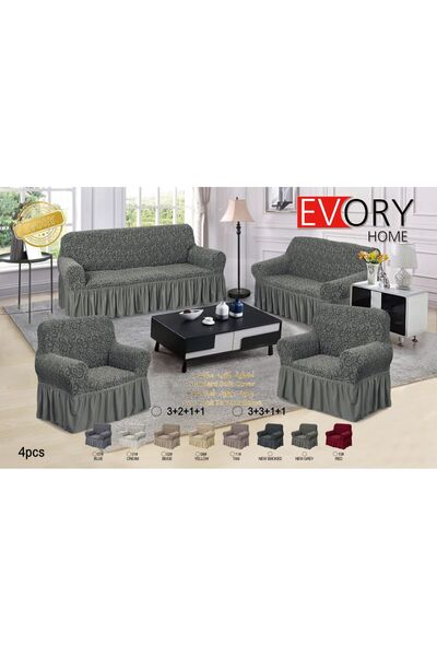EVORHOME طقم اغطية الكنب 4 قطع جكار - طقم تلبيسة كنب 4 قطع