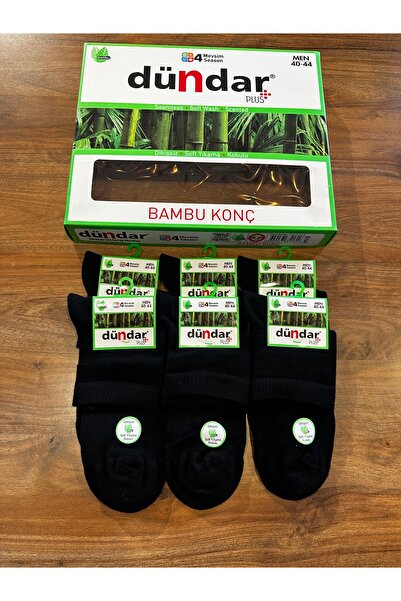 Dündar Men's Bamboo Seamless Half-Toe Summer Socks 6-Pack