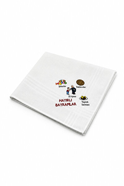 ASPA 1 Adet Bayram Baskılı Pamuklu Mendil 28x28 Cm Hediyelik Bayrama Özel Tek...