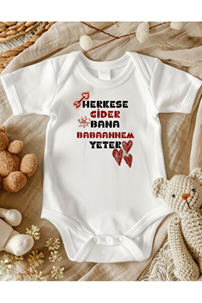 lupi Babaanne Yazılı Çıtçıtlı Atlet