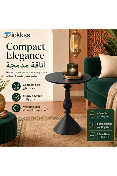 Tiokkss Compact Modern Black Side Table – Small Coffee & Accent Table for Liv...