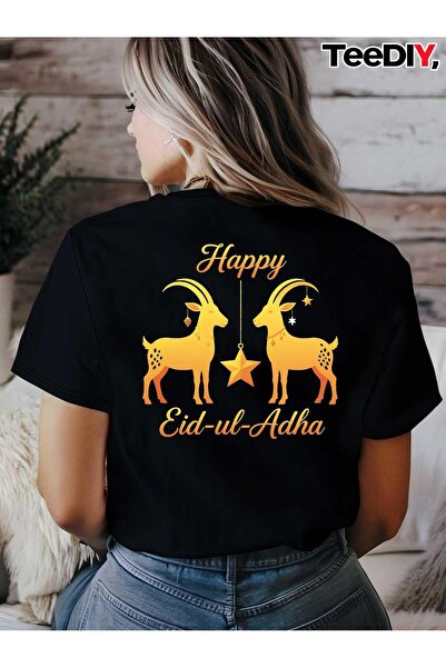 bolivia's Goat Star Eid Al Adha Women's Pure Comfortable T-shirt_1