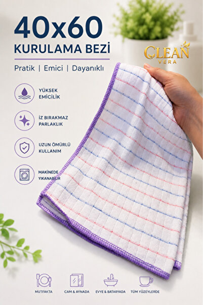 cleanvera ( 1 Adet ) Sihirli Mikrofiber Kurulama Bezi 40x60 cm Yüksek Emici İ...