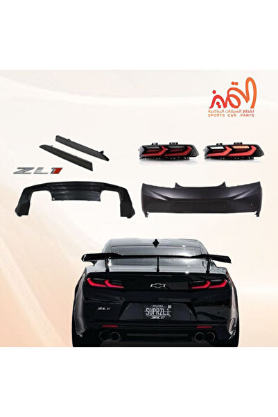 OEMS I want a full rear tailgate of a 2011-2015 camaro, shape 16-19 z-one.
