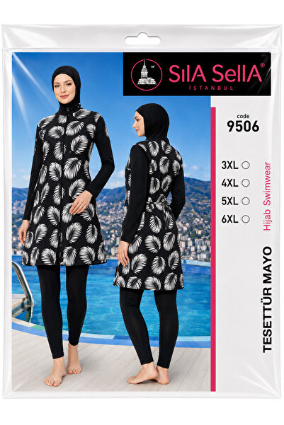 belpa Women's Leaf Patterned Full Covered Hijab Swimsuit Set Lycra Long Sleev...