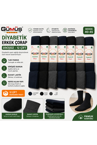 GÜMÜŞ Diyabetik Erkek Çorap Dikişsiz Erkek 12 çift