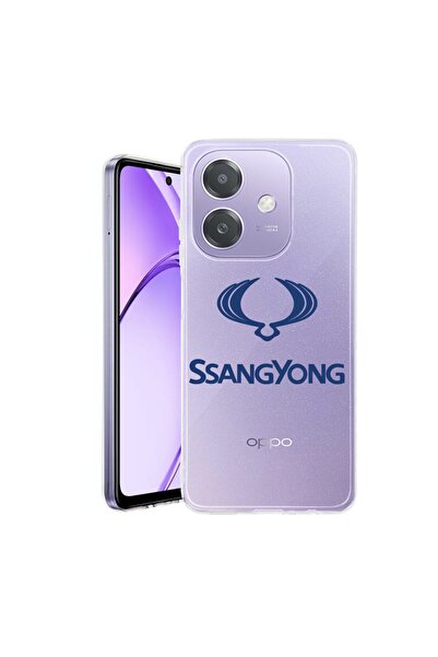 bestcase Husa pentru OPPO A40 / A40M, BestCase¬Æ Clear Silicon 2MM, SsangYong...