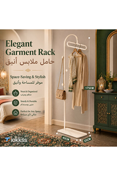 Tiokkss حامل ملابس قائم بذاته بطول 175 سم، منظم ملابس أبيض اللون مع قاعدة تشب...