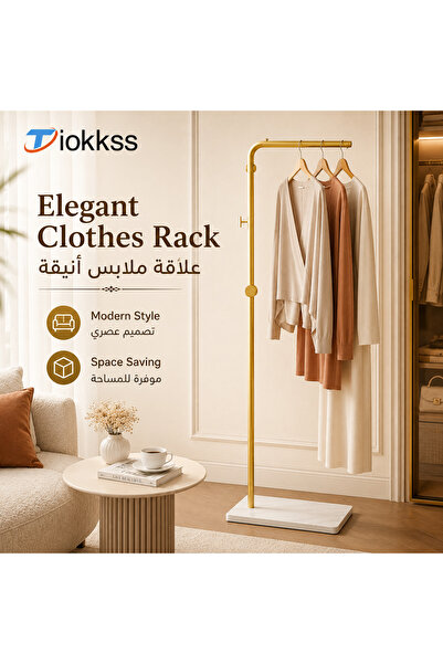 Tiokkss حامل ملابس ذهبي أنيق للعبايات والفساتين، منظم خزانة موفر للمساحة، حام...