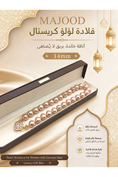 MAJOOD Elegant 14mm Pearl Necklace for Women with Zirconia Inlay & Luxury Gif...