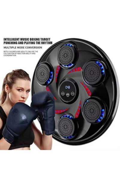 Generic Smart Interactive Boxing Machine with Sound Rhythm |   Fun and Challe...