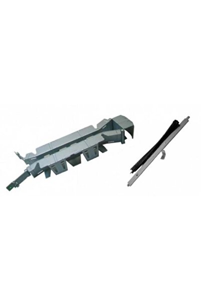 FUJITSU Rack Cable Management Arm 2U