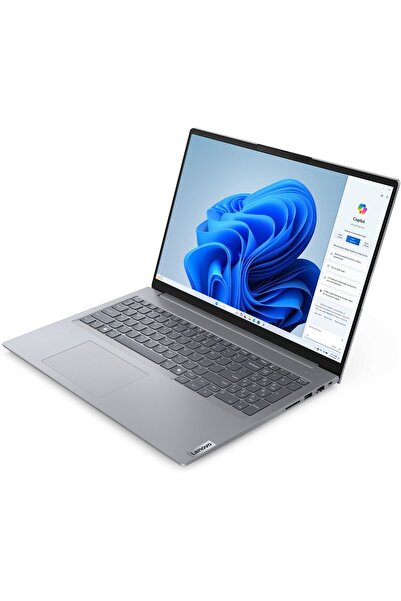 LENOVO ThinkBook 16 G7 Ryzen7 7735HS 16.0"WQXGA 300nits AG 16GB DDR5 4800 SSD...