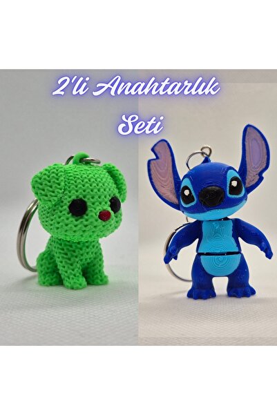 3DAtölyeMaker Light Green Knitted Patterned Dog and Blue Flexible Stitch Keyc...