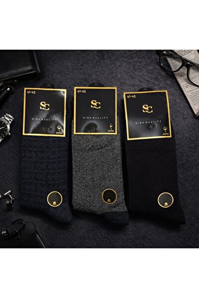 your trend socks 12 Pairs of Men's Jacquard Socks, Anti-Sweat, Odorless, Cott...