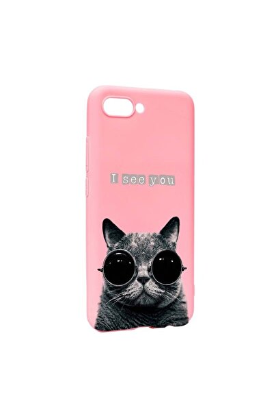 bestcase Husa Huawei Honor 10, Silicon, I See you P9