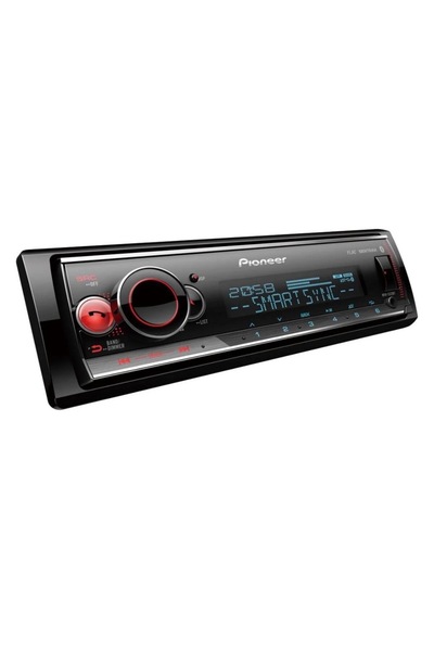 ABAS Egesoundizmir mvh520bt 3amfi çıkışlı yuksek rca cıkıs gücüne sahip dspli...