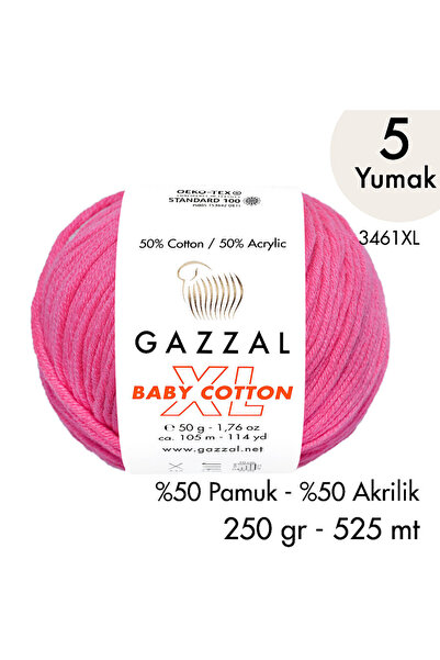 Gazzal بيبي كوتون XL 3461XL