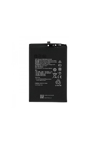 Huawei Honor X7a Battery, HB5066A1EGW, RKY-LX1, RKY-LX2, RKY-LX3