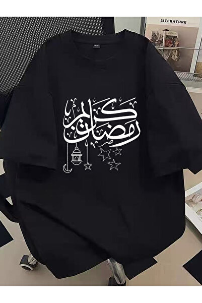 SAUDI Men and Women's 100% Cotton T-Shirt - Oversized Crew Neck Short Sleeve ...