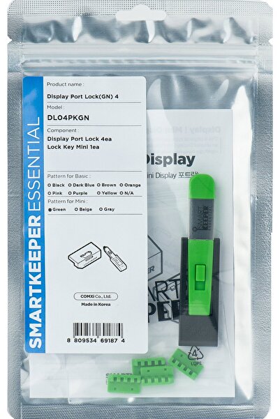 Smart Keeper SmartKeeper Mini "DisplayPort" Blocker, pachet de 4 bucăți + Cheie