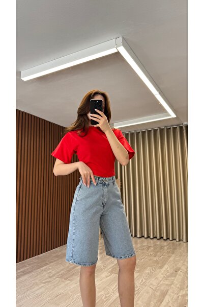 rimas Uzun Denim Short