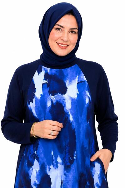 Ferace Kadın Büyük Beden Model Kumaş 2'li Takım