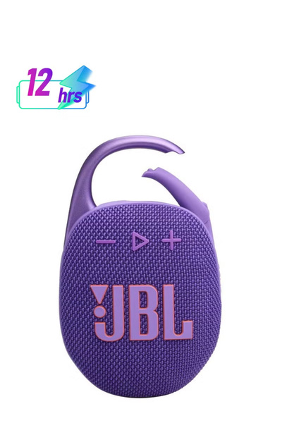 JBL TUNE Clip 5 - Portable Waterproof Speaker - Purple