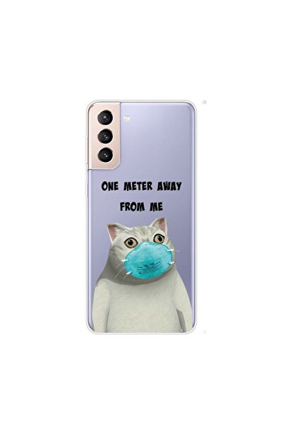 sscase Coloured Drawing Pattern TPU Θήκη Σιλικόνης Mask Cat (Samsung Galaxy S...