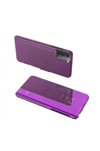sscase Clear View Θήκη Βιβλίο Purple (Samsung Galaxy S23 Plus 5G)