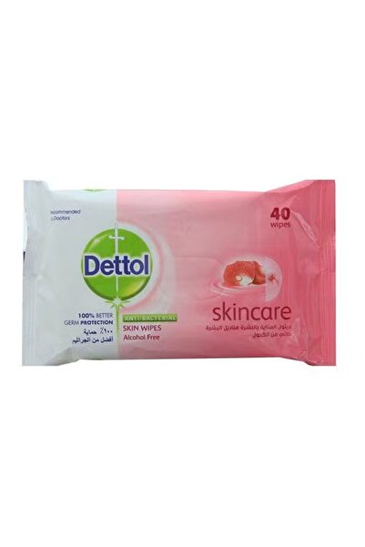 Dettol عبوة تحتوي على 40 منديل للعناية بالبشرة أبيض اللون 40 جرام
