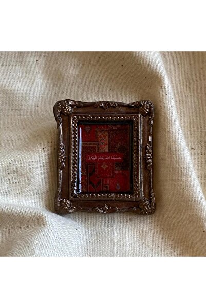 Nesteren Atölye Vintage Tasarım Dekoratif Mini Tablo - Magnet & Duvar Süsü -A...