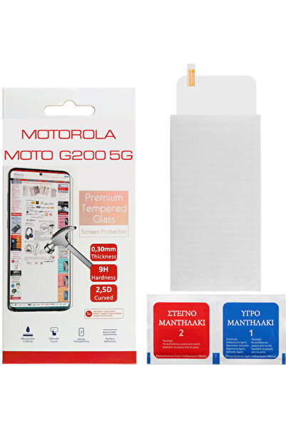 Other Volte-Tel 9H 2.5D 0.30mm Πλήρης Κόλλα Πλήρης Κάλυψη Σκληρυμένο Γυαλί (M...