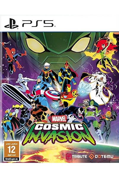 Generic Marvel Cosmic Invasion KSA Ver_PS5 SW