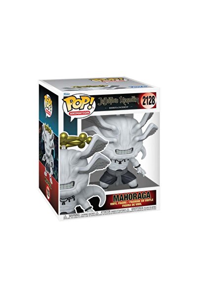 Funko Figurina de colectie POP! 16cm Animation: Jujutsu Kaisen &minus...