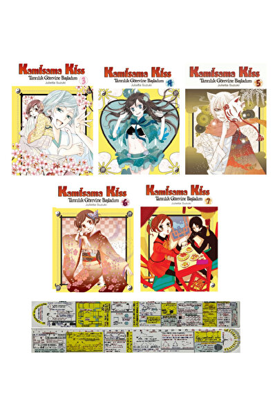 Komik Şeyler Kamisama Kiss 3-4-5-6-7. Ciltler Manga Seti (Özel Cetvel ve Mang...