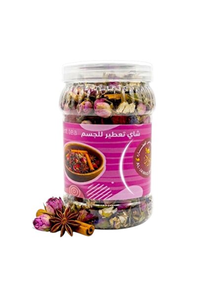 Aljwad شاي الجواد المعطر للجسم – ملاذ حسي لا يزول