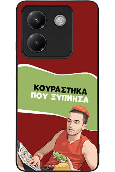 Other Θήκη Sonique Ελληνική Κουλτούρα Τηλεοπτική Σειρά Xiaomi Poco M7 Pro 5G ...