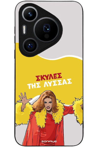 Other Θήκη Sonique Ελληνική Κουλτούρα Τηλεοπτική Σειρά Huawei Pura 70 Pro Ανε...