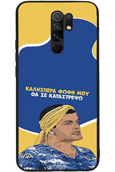 Other Θήκη Sonique Ελληνική Κουλτούρα Τηλεοπτική Σειρά Xiaomi Redmi 9 Θα Κατα...